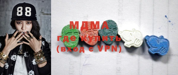 a pvp Белокуриха