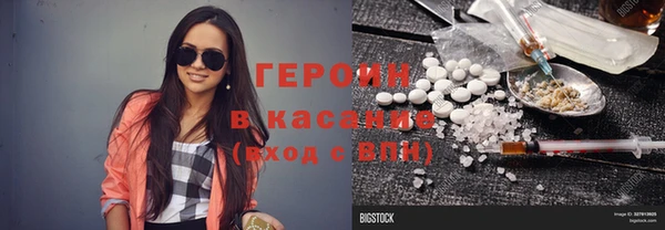 амф Беломорск