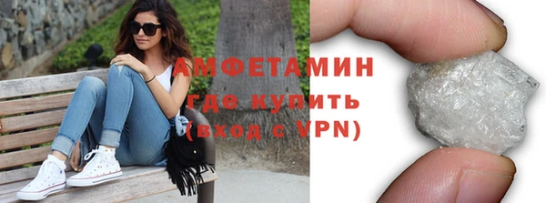 a pvp Белокуриха