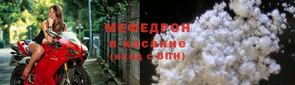 ГАЛЛЮЦИНОГЕННЫЕ ГРИБЫ Белоозёрский