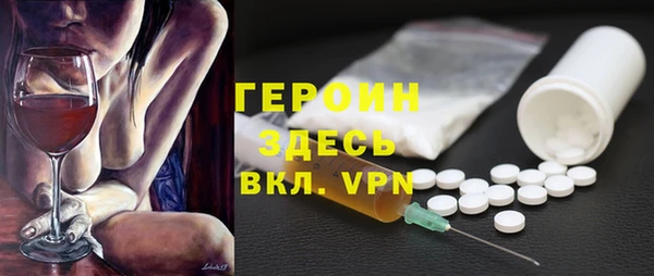 a pvp Белокуриха