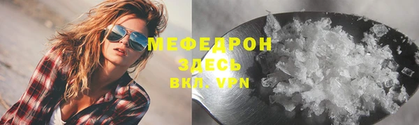 a pvp Белокуриха