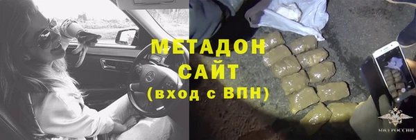 ГАЛЛЮЦИНОГЕННЫЕ ГРИБЫ Белоозёрский