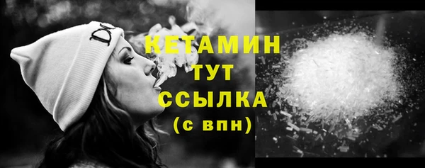 a pvp Белокуриха