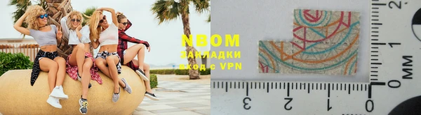 ГАЛЛЮЦИНОГЕННЫЕ ГРИБЫ Белоозёрский