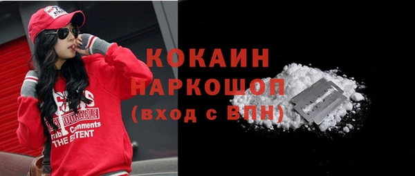 a pvp Белокуриха