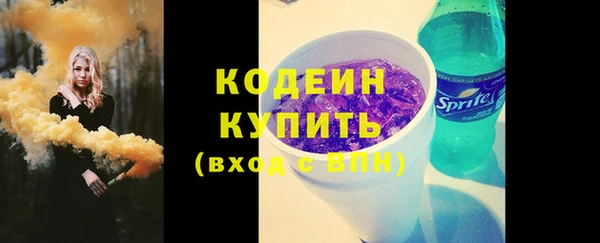 a pvp Белокуриха