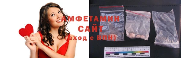 a pvp Белокуриха