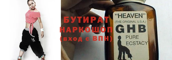a pvp Белокуриха