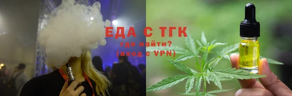 амф Беломорск