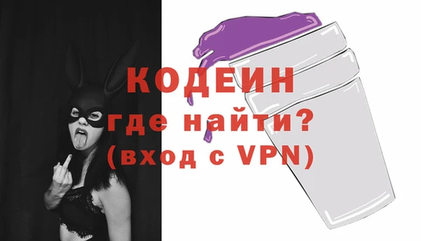 a pvp Белокуриха