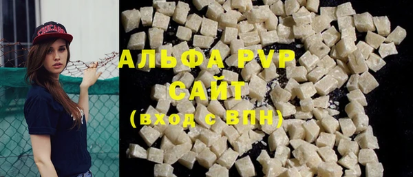 амф Беломорск