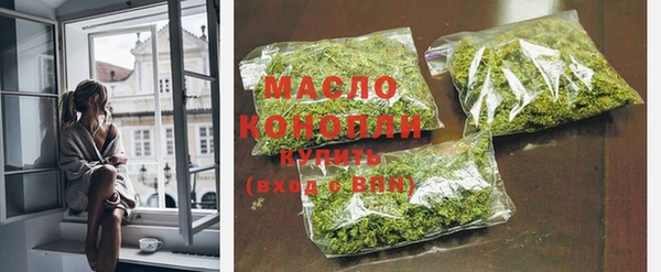 ГАЛЛЮЦИНОГЕННЫЕ ГРИБЫ Белоозёрский