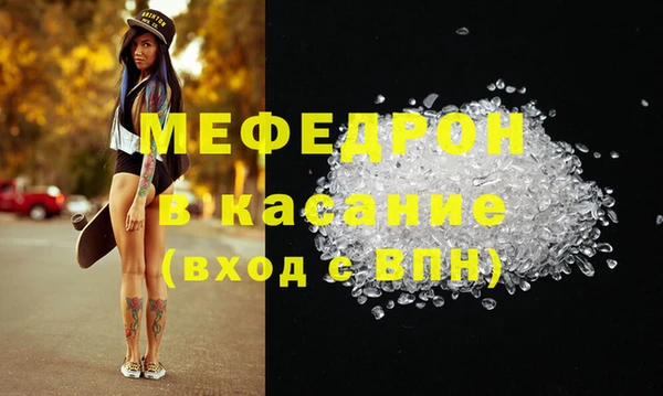 a pvp Белокуриха