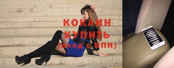 прущая мука Балахна
