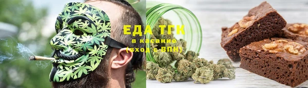 a pvp Белокуриха