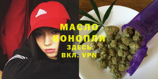 амф Беломорск