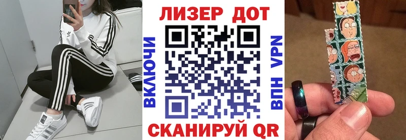 Марки N-bome 1,5мг  цены   сайты даркнета официальный сайт  Нерчинск  OMG ONION 