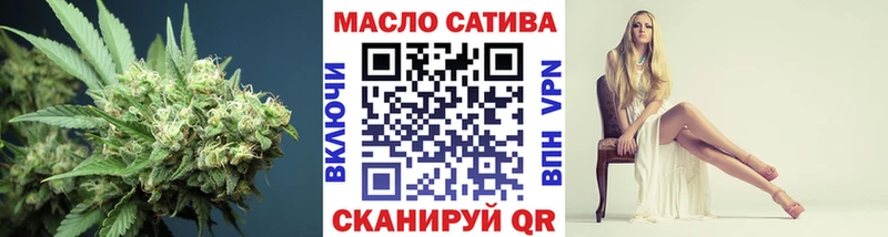 ТГК концентрат Нерчинск